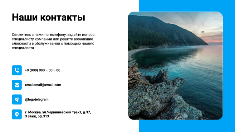 Presentation-slide