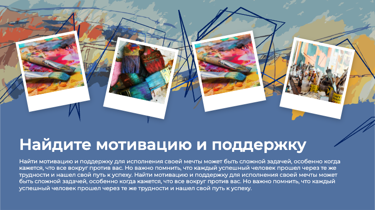 Presentation-slide