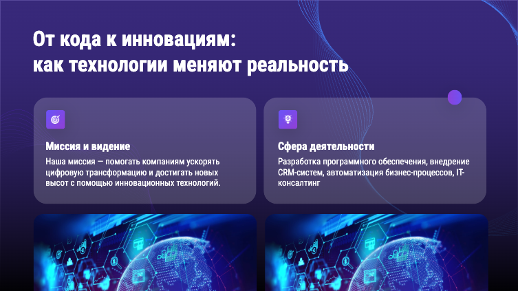 Presentation-slide