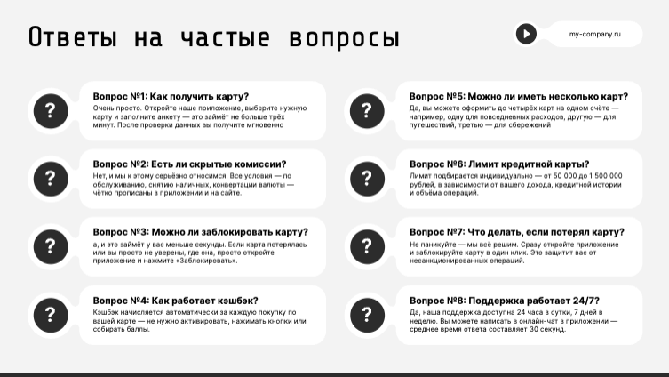Presentation-slide