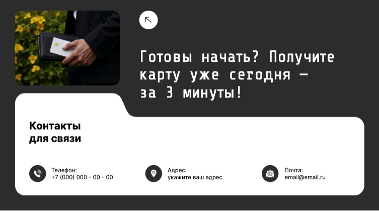 Presentation-slide
