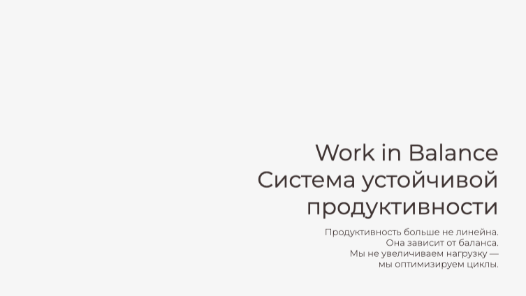 Presentation-slide