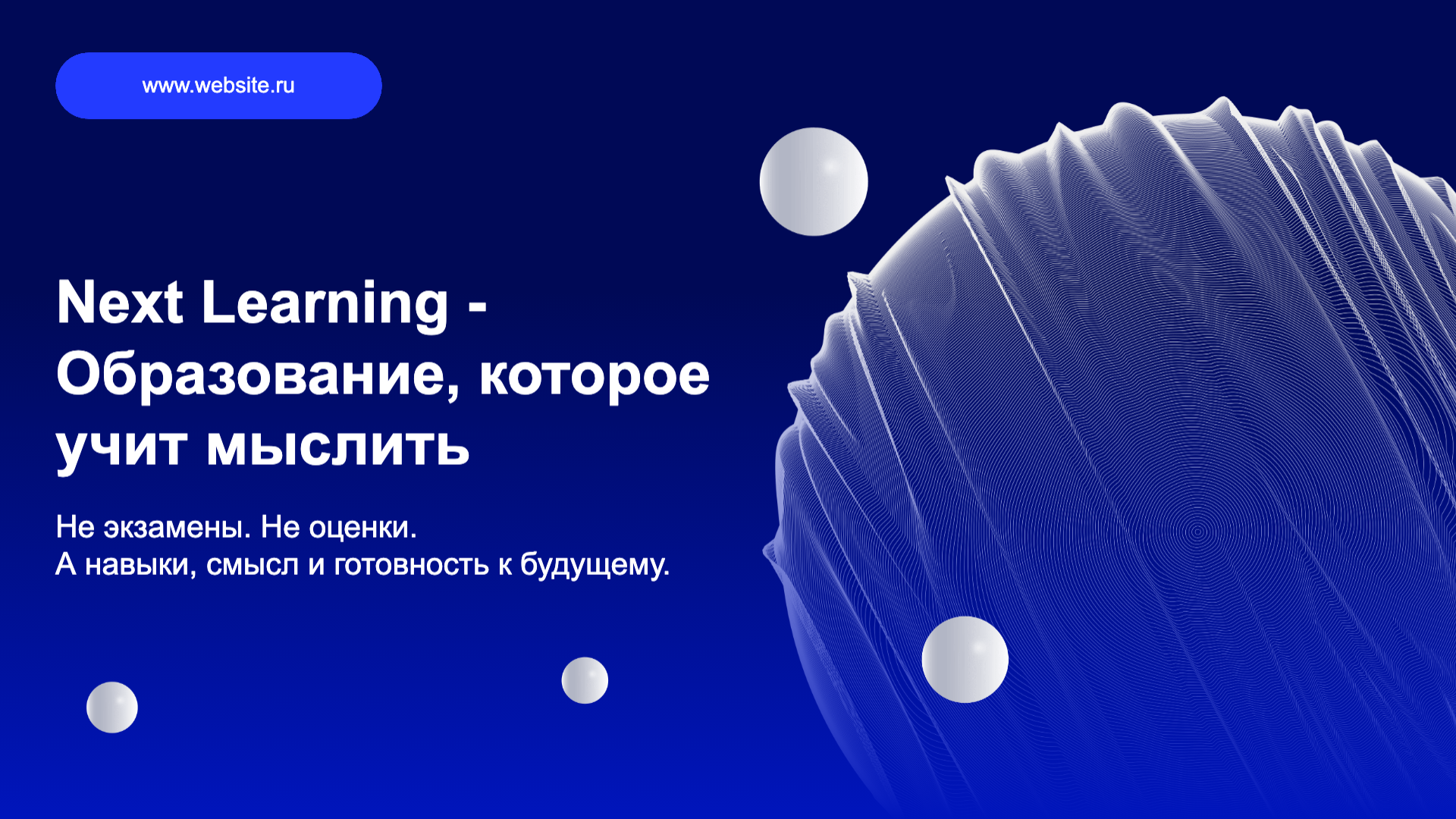 Presentation-slide